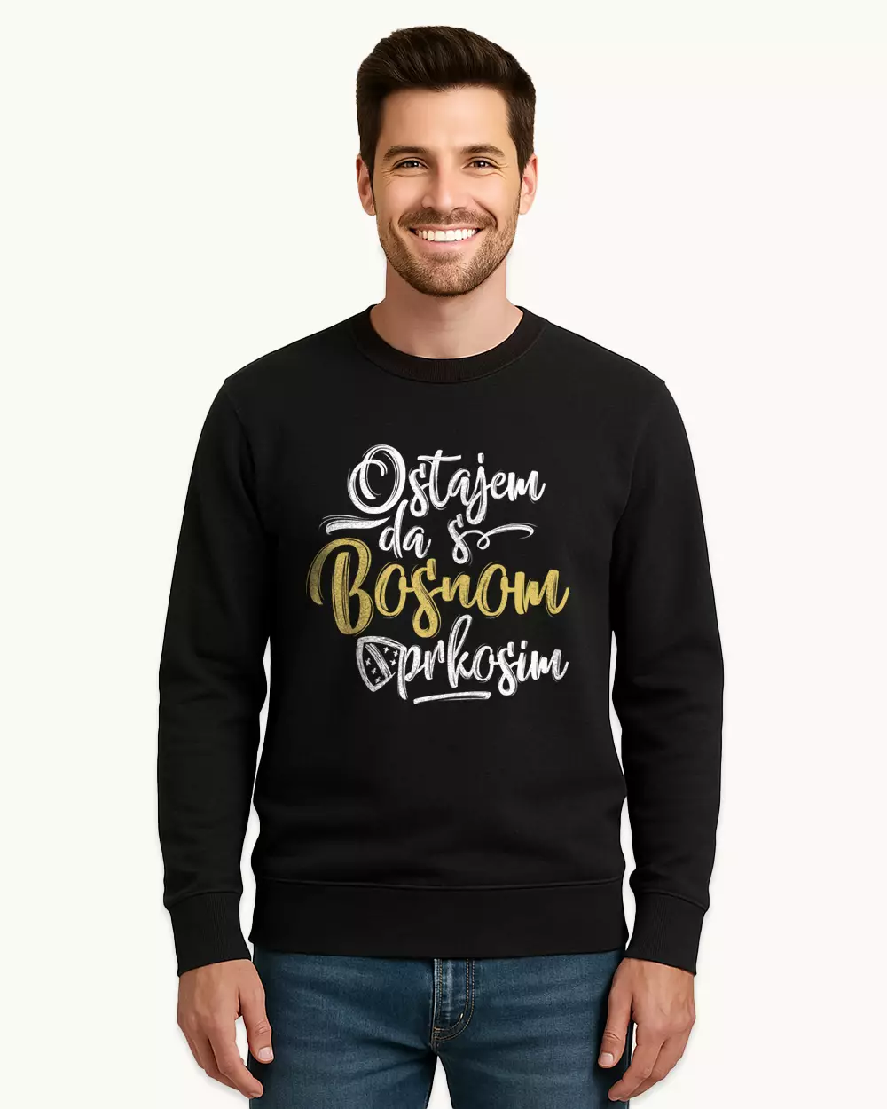 Duks Majica "Prkosna Bosna" - Image 2